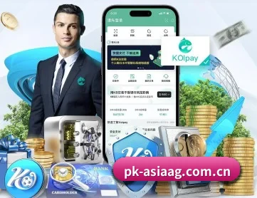 pk-asiaag.com.cn APP