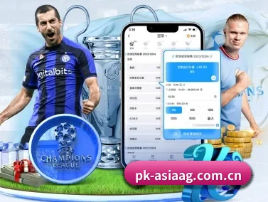 pk-asiaag.com.cn APP