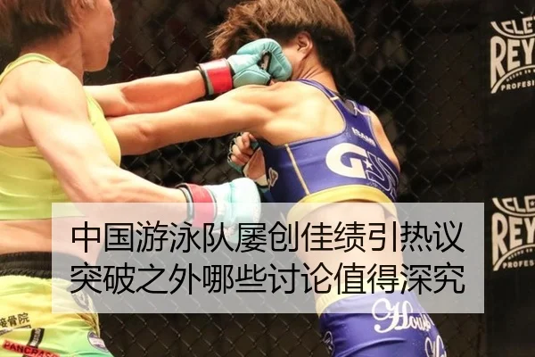 zhong-guo-you-yong-dui-lv-chuang-jia-ji-yin-re-yi-tu-po-zhi-wai-na-xie-tao-lun-zhi-de-shen-jiu-2-439.jpg